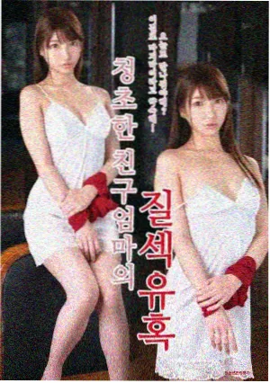人体影视资讯：剧集伦理顾问制度动态封面